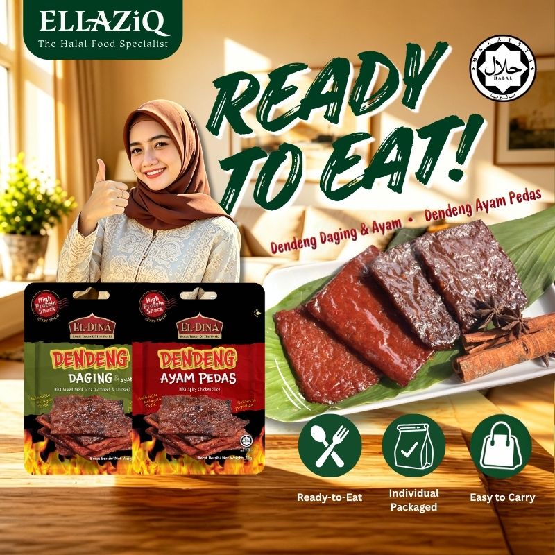 [HALAL] El-Dina Dendeng Spicy Chicken / CaraBeef 70g