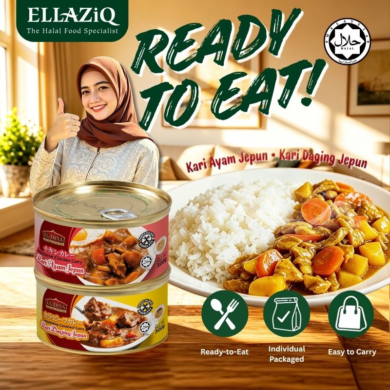 [HALAL] El-Dina Japanese Chicken Curry / CaraBeef 300g