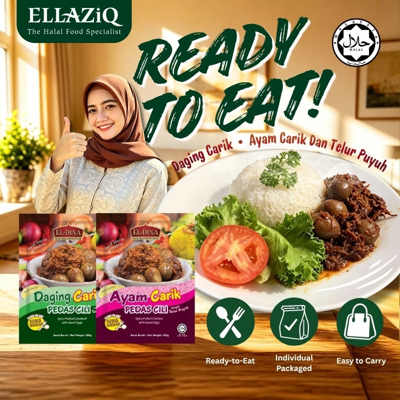 [HALAL] El-Dina Chicken Spicy Pulled Carabeef / Chicken with Quail Eggs 250g