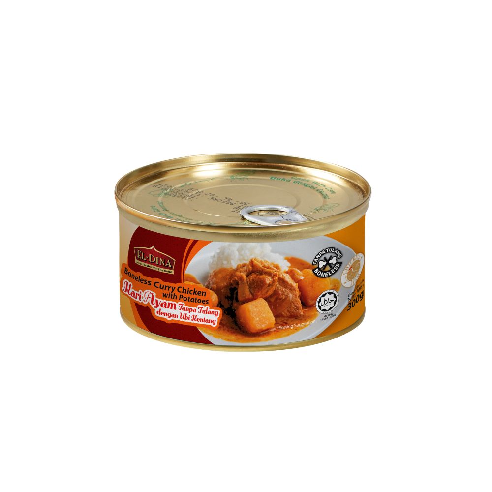 [HALAL] El-Dina Boneless Curry Chicken / Boneless Rendang CaraBeef 300g