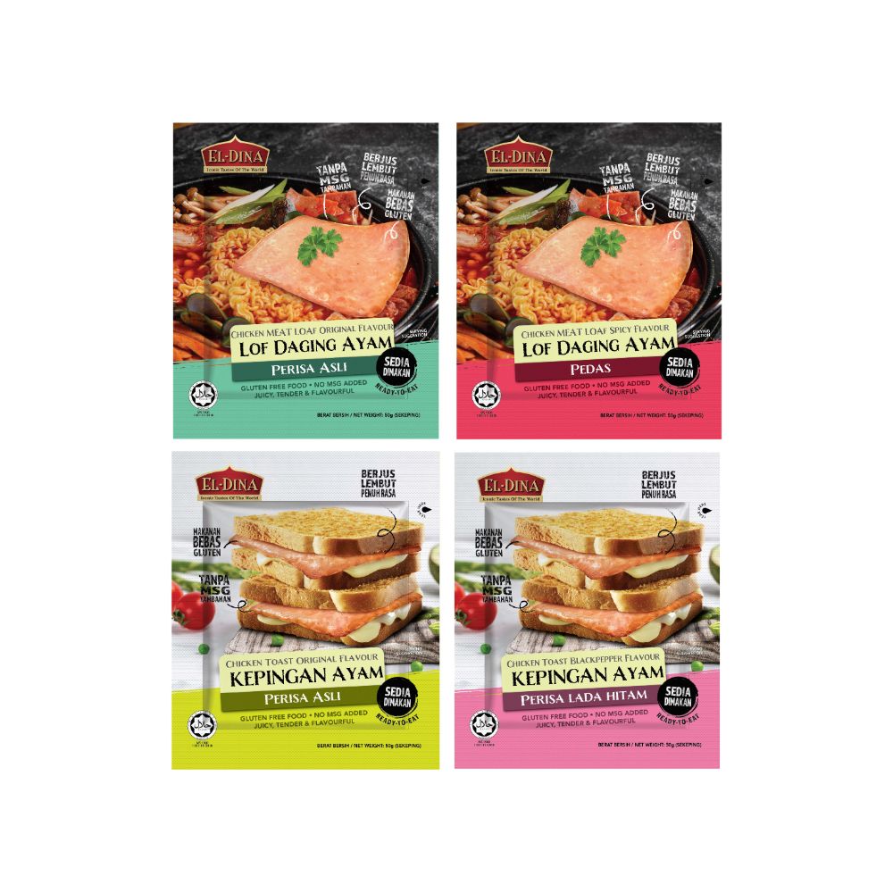 El-Dina Chicken Toast Original / Blackpepper / Meat Loaf Original / Spicy 50g Ready to Eat (Halal) No MSG added, Gluten Free