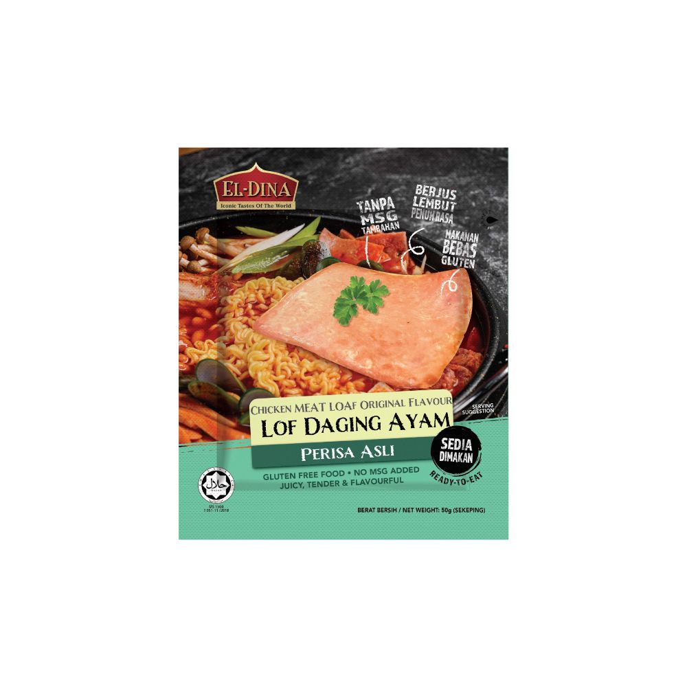 El-Dina Chicken Toast Original / Blackpepper / Meat Loaf Original / Spicy 50g Ready to Eat (Halal) No MSG added, Gluten Free