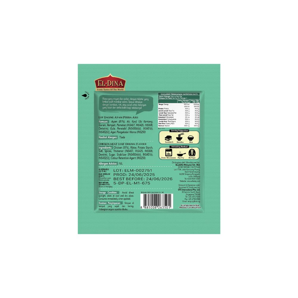 El-Dina Chicken Toast Original / Blackpepper / Meat Loaf Original / Spicy 50g Ready to Eat (Halal) No MSG added, Gluten Free