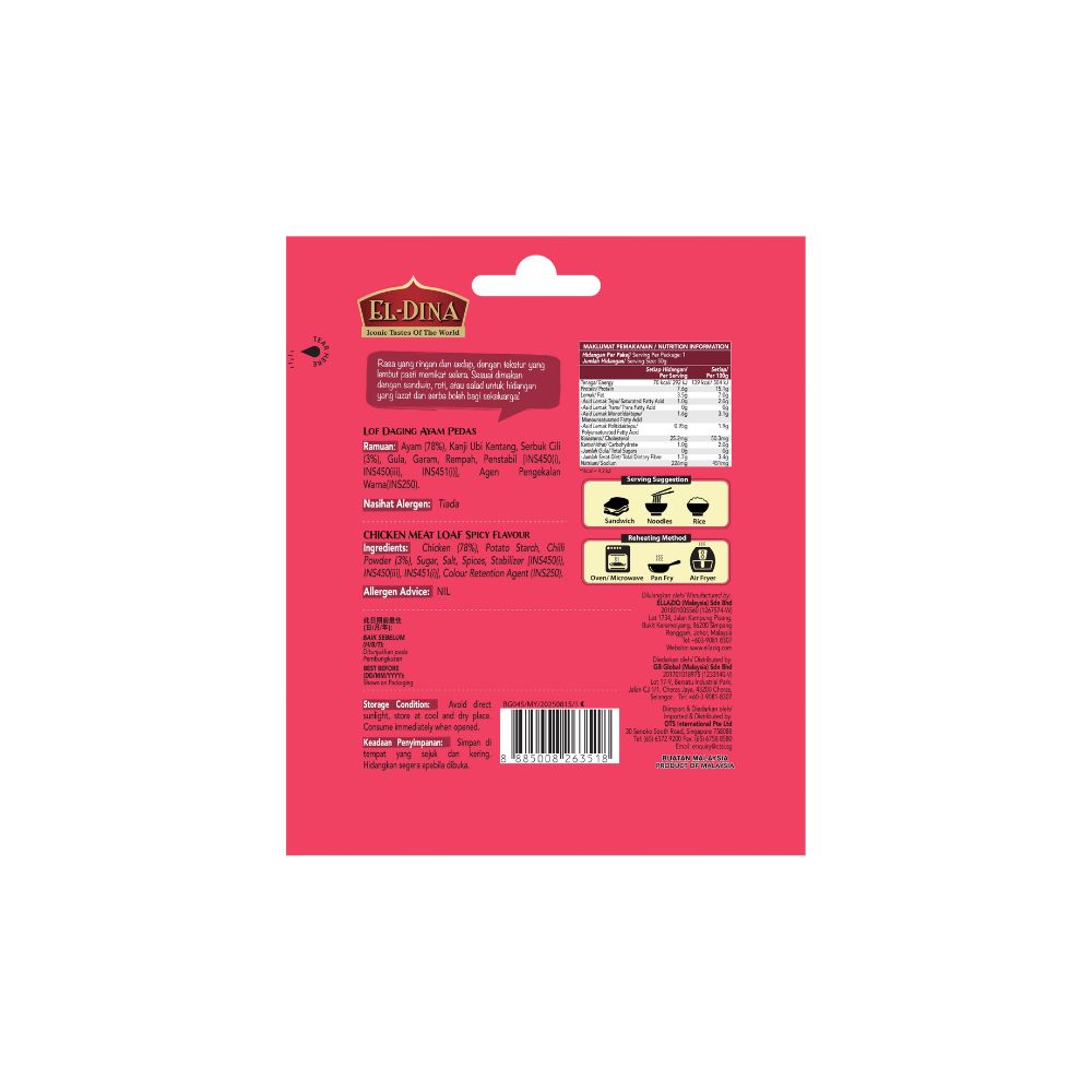 El-Dina Chicken Toast Original / Blackpepper / Meat Loaf Original / Spicy 50g Ready to Eat (Halal) No MSG added, Gluten Free