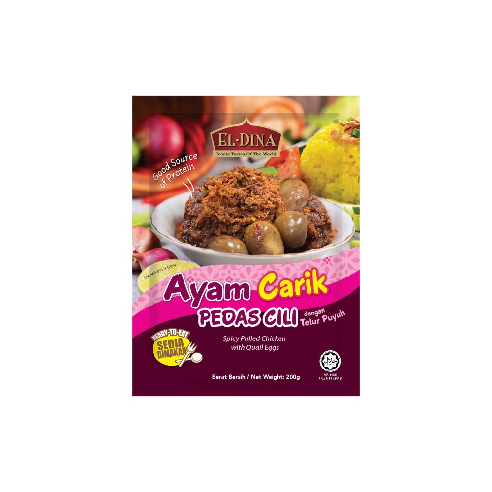 El-Dina Chicken Spicy Pulled Carabeef / Chicken with Quail Eggs 250g Ready to Eat (Halal)