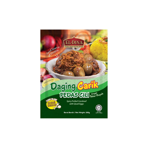 El-Dina Chicken Spicy Pulled Carabeef / Chicken with Quail Eggs 250g Ready to Eat (Halal)
