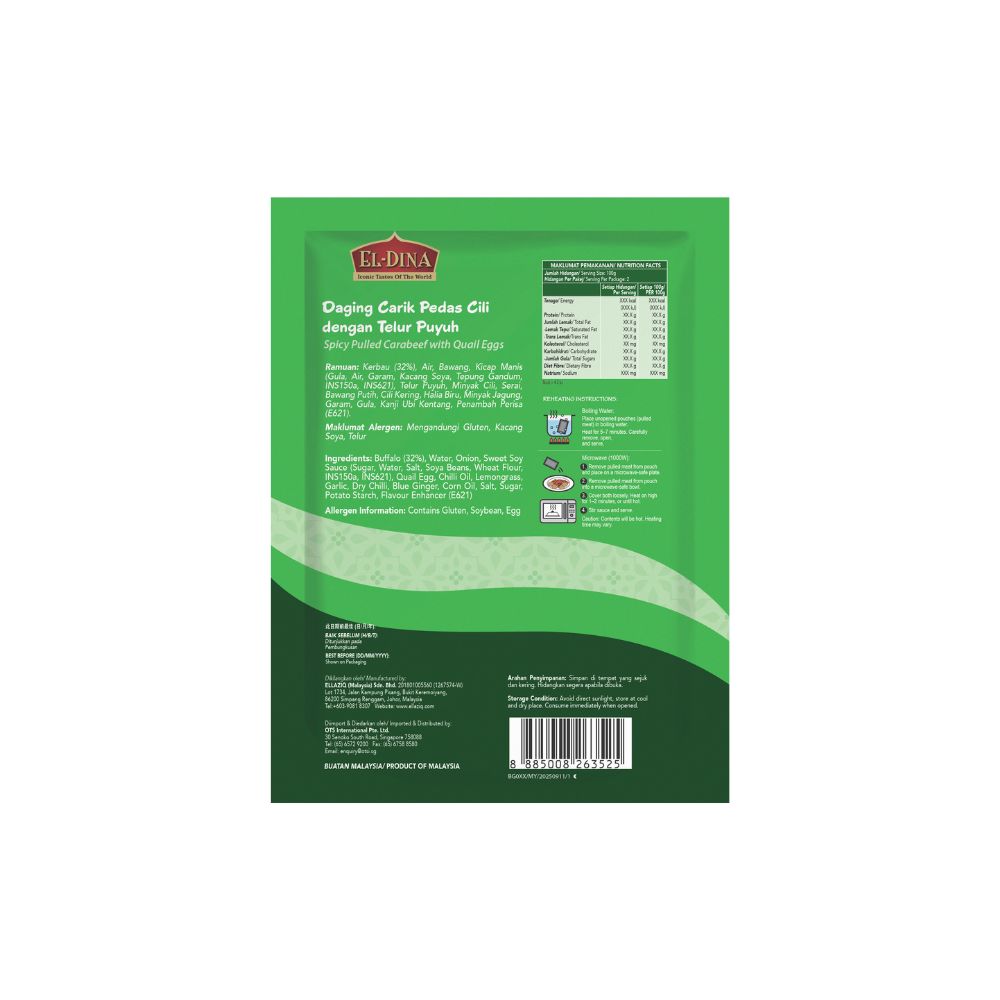 El-Dina Chicken Spicy Pulled Carabeef / Chicken with Quail Eggs 250g Ready to Eat (Halal)