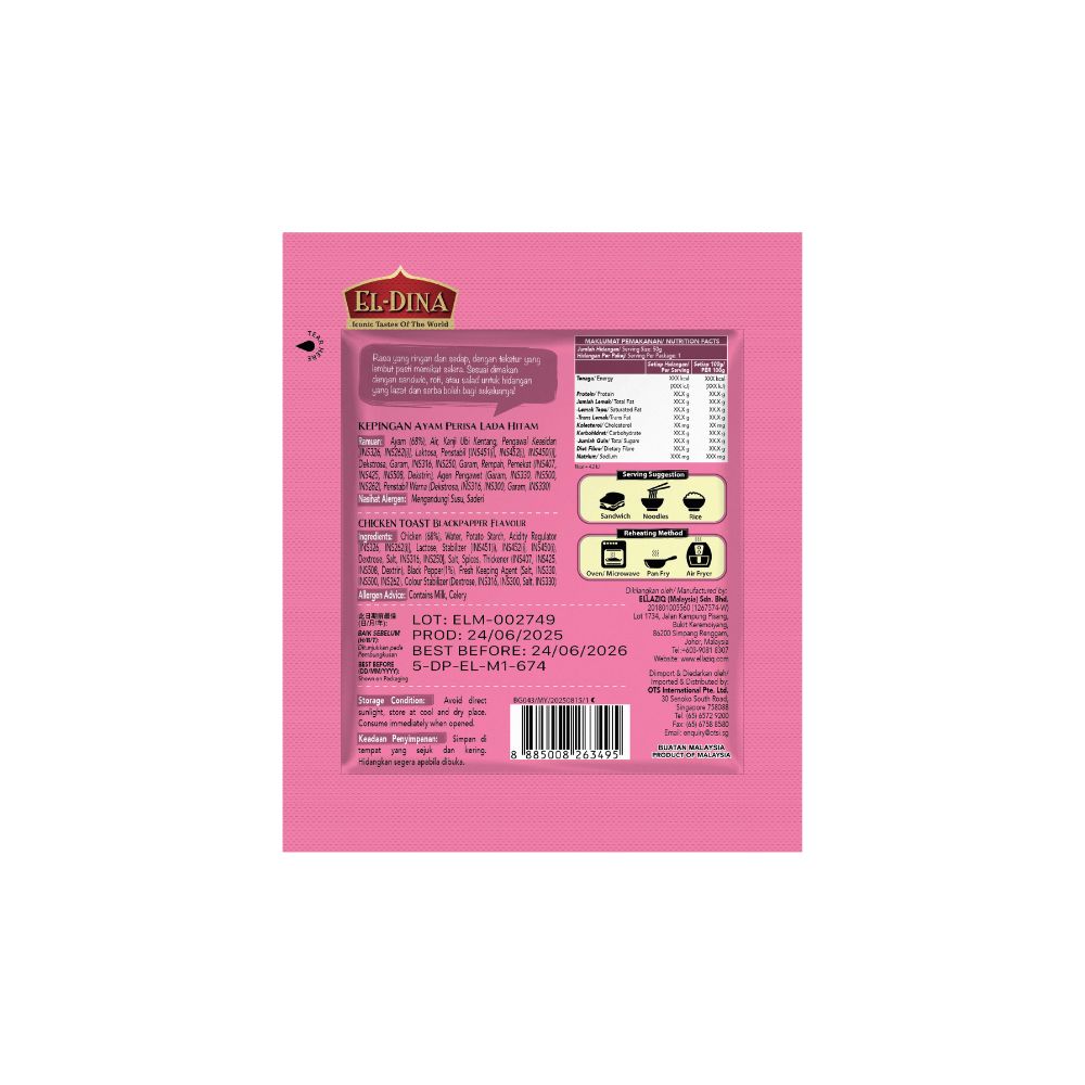 El-Dina Chicken Toast Original / Blackpepper / Meat Loaf Original / Spicy 50g Ready to Eat (Halal) No MSG added, Gluten Free