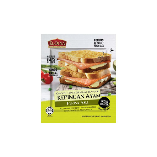 El-Dina Chicken Toast Original / Blackpepper / Meat Loaf Original / Spicy 50g Ready to Eat (Halal) No MSG added, Gluten Free