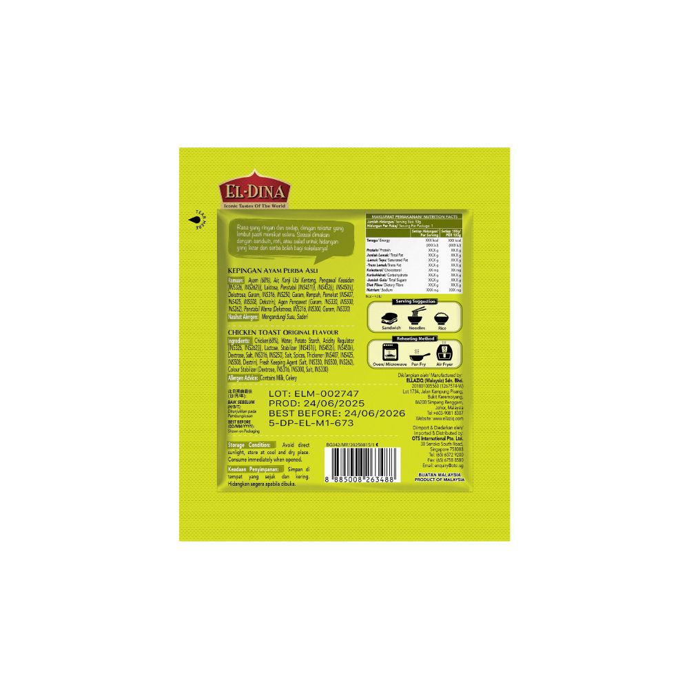 El-Dina Chicken Toast Original / Blackpepper / Meat Loaf Original / Spicy 50g Ready to Eat (Halal) No MSG added, Gluten Free